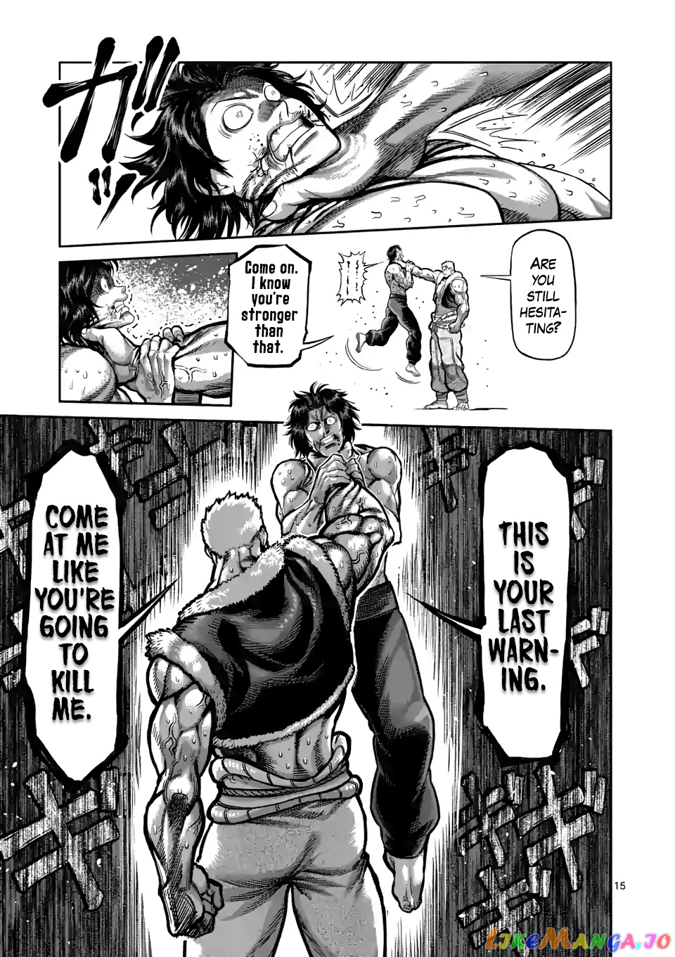 Kengan Omega Chapter 84 image 15